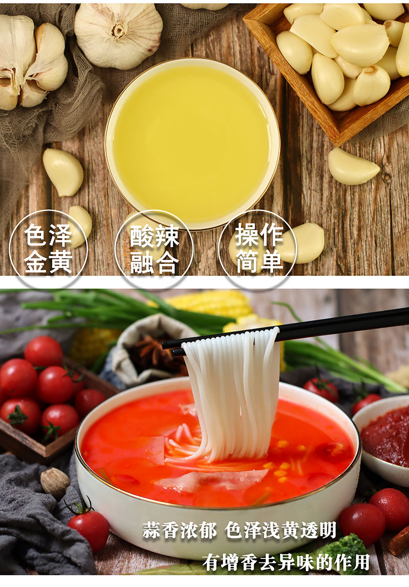 康德食品將中國味道通過傳統(tǒng)慢火熬制工藝和現(xiàn)代科技結(jié)合，為快餐界提供專業(yè)的廚房解決方案。公司提供貼牌定制，免費(fèi)送技術(shù)的服務(wù)，開店無需大廚，簡易操作，快速標(biāo)準(zhǔn)化出餐。