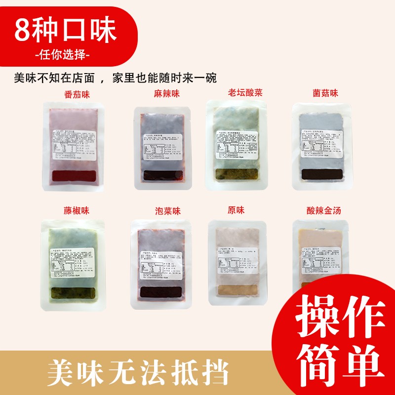 濟寧康德食品有限擁有強大的研發(fā)中心， 配有專業(yè)研發(fā)工程師，研發(fā)中心擁有完備的人才結(jié)構(gòu)，并本著企業(yè)標準高于國家標準的原則，為公司產(chǎn)品、客戶定制產(chǎn)品的研發(fā)保駕護航。<br>產(chǎn)品咨詢熱線：0537-3630366