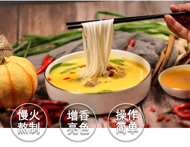 濟(jì)寧康德食品-有強(qiáng)大的研發(fā)中心， 配有專業(yè)研發(fā)工程師，研發(fā)中心擁有完備的人才結(jié)構(gòu)，為客戶全心全意服務(wù)！產(chǎn)品咨詢熱線：0537-3630366