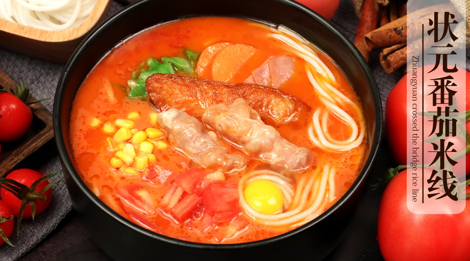 康德專注于食品調(diào)味料已十七年有余，一直注重出品的安全、穩(wěn)定，強(qiáng)調(diào)給商家?guī)韽N師便捷,出品穩(wěn)定，減少能耗，安全有保障！歡迎有意合作老板質(zhì)詢來工廠考察！