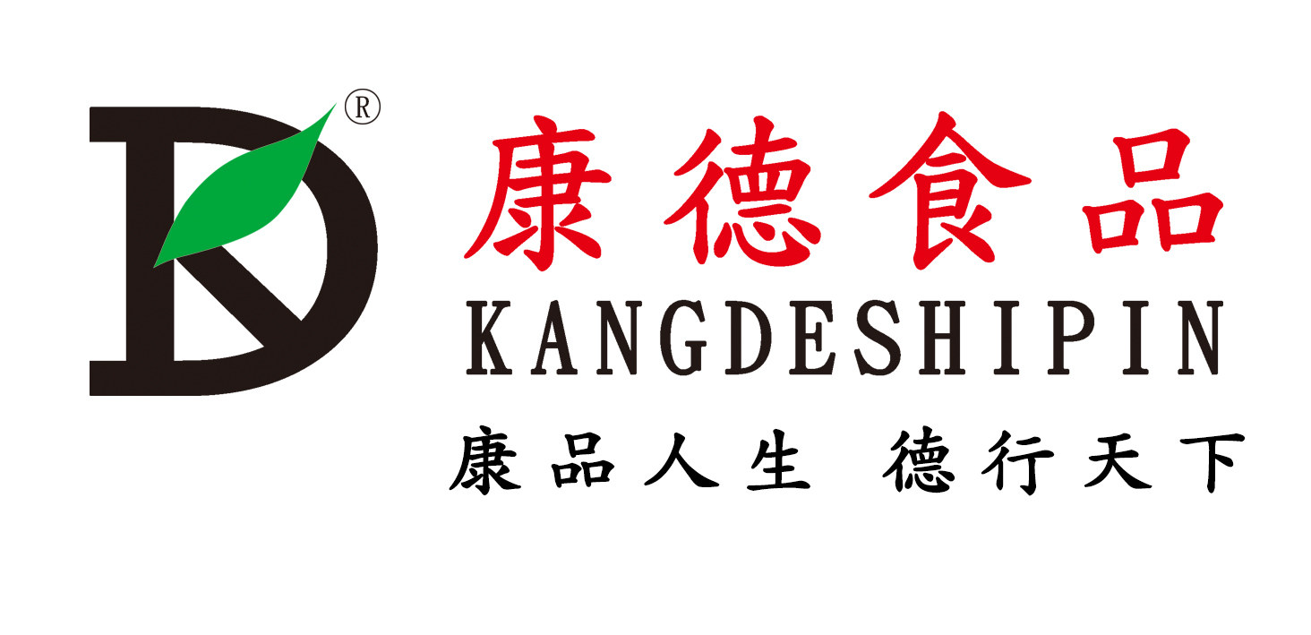濟(jì)寧康德食品有限公司-深受顧客認(rèn)可，能快速滿足全國(guó)各地餐飲店的需求