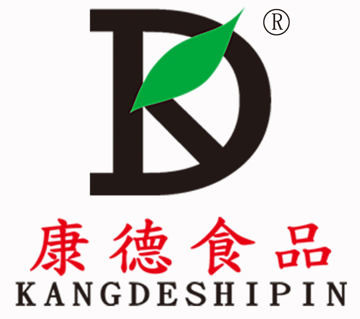 康德一直注重出品的安全、穩(wěn)定，強調(diào)給商家?guī)韽N師便捷，產(chǎn)品遠(yuǎn)銷全國各地！產(chǎn)品咨詢熱線：0537-3630366
