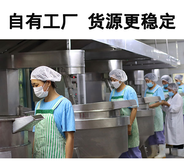 6.有強(qiáng)大的研發(fā)中心， 配有專業(yè)研發(fā)工程師，研發(fā)中心擁有完備的人才結(jié)構(gòu)，為客戶全心全意服務(wù)！產(chǎn)品咨詢熱線：0537-3630366