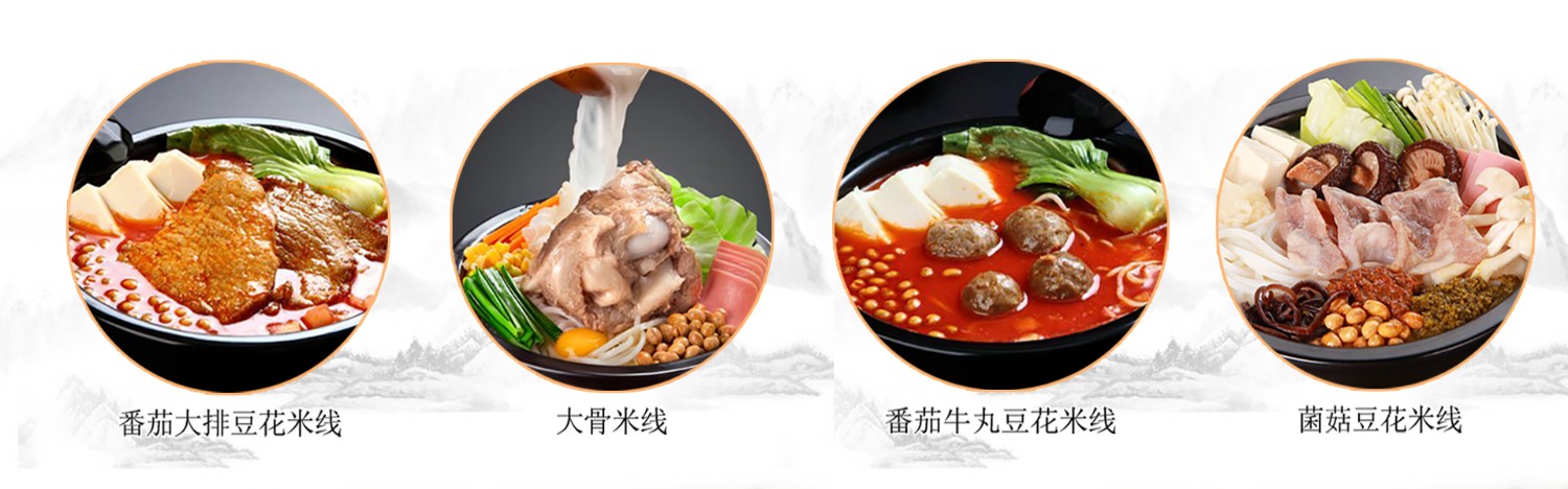 6.有強(qiáng)大的研發(fā)中心， 配有專業(yè)研發(fā)工程師，研發(fā)中心擁有完備的人才結(jié)構(gòu)，為客戶全心全意服務(wù)！產(chǎn)品咨詢熱線：0537-3630366