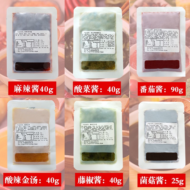 康德食品將中國味道通過傳統(tǒng)慢火熬制工藝和現代科技結合，為快餐界提供專業(yè)的廚房解決方案。公司提供貼牌定制，免費送技術的服務，開店無需大廚，簡易操作，快速標準化出餐。